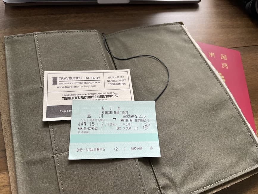 paper cloth zipper case